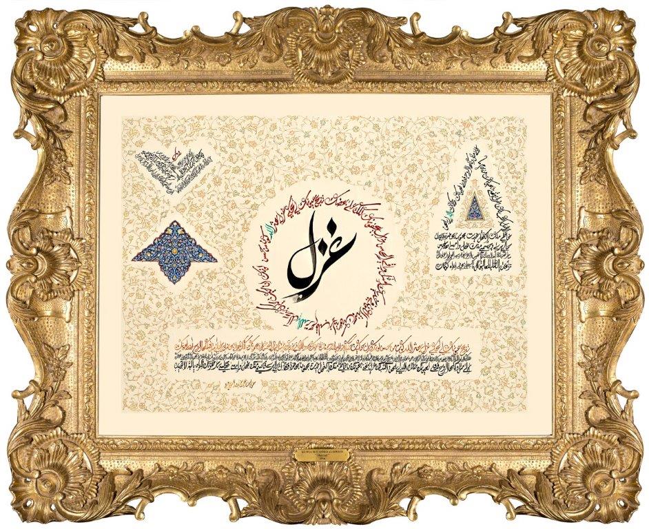 <p>
<strong>Words of love</strong><br />
Your eyes kill with words of love.<br />
God had scattered the cosmos to<br />
match your beauty.<br />
Your words only flirt<br />
Lord, have mercy on my heart.<br />
Paradise obeys the blushing of<br />
your cheeks,<br />
And beauty melts at the blink of<br />
your eyes.<br />
My soul is a sacrifice for your<br />
sake, and for your glance.<br />
To me, a gift from God you are,<br />
A melody of hope to soothe my<br />
heart.<br />
Words of love, I write, to sing<br />
your melodies.<br />
And my heart, my mind, lost<br />
Since you touched the first<br />
flutter of my heart.<br />
I’m your lovesick,<br />
You’re my prison, my obsession,<br />
Your words are my cure.<br />
Speak them<br />
So I recite your letters to people<br />
And protect you from jealous<br />
spirits.<br />
I call on you<br />
My Eden,<br />
My soul,<br />
My hope,<br />
Give me back your hands<br />
To hold,<br />
A glance of your eyes<br />
To kiss.</p>